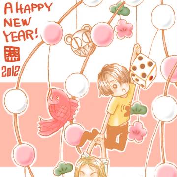 まゆたままゆたま