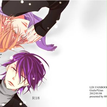 1/8インテ新刊サンプル【ジュリジャン】