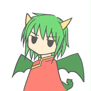 ドラコ