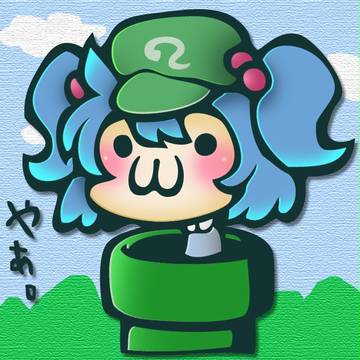 にょきっと