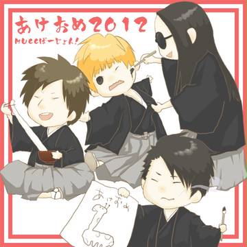 あけおめ2012(MUCCver.)