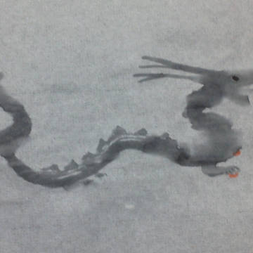 雲竜　再投稿