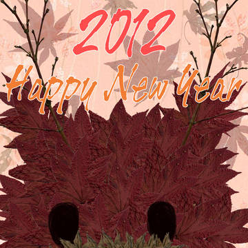 2012年賀状