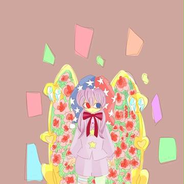 擬マル