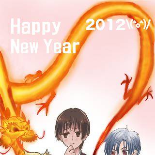遅れたけど