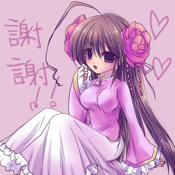 【企画】ありがとう、台湾。謝謝台湾！台湾にお礼を言おう。