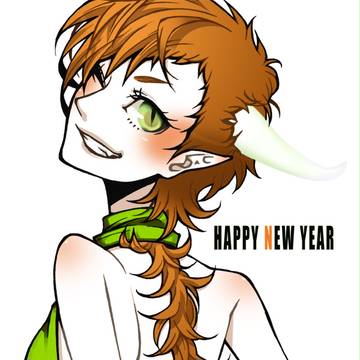 HAPPY NEW YEAR 2012