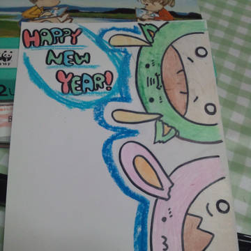 2012年賀状：その５