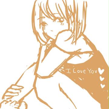 あいらぶゆ
