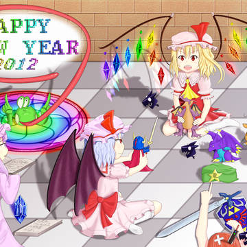 【2012年賀】あけましておめでこうまかん
