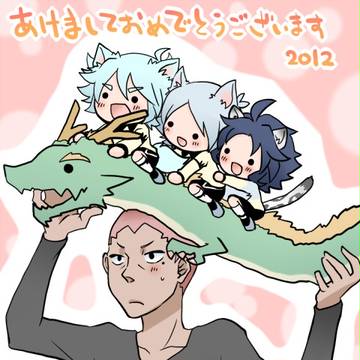 あけましておめでとうございます