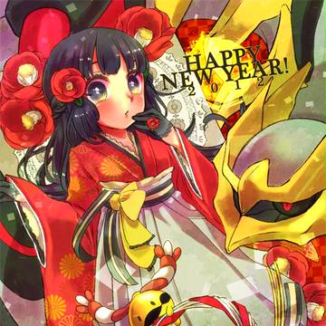 ゜+✿2012
