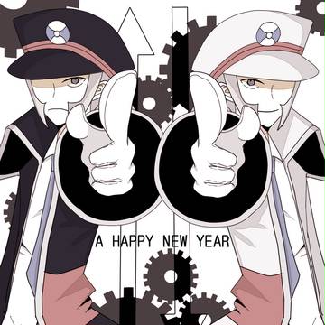 サブマスお年賀