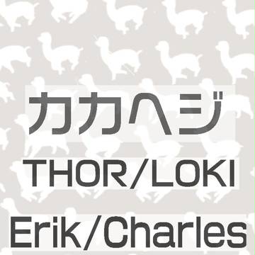 DB+Thor+X-men first class