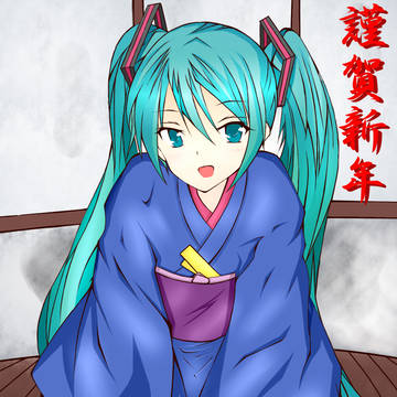今年一年も頑張ろう