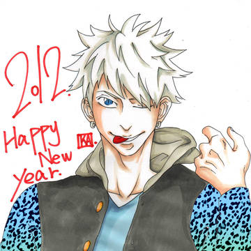 2012 Happy New Year
