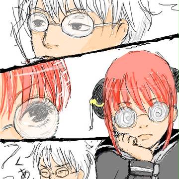ぱろ漫画
