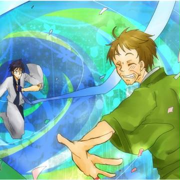 愛に行こう!