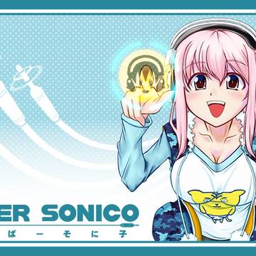そに子　起動ボタン