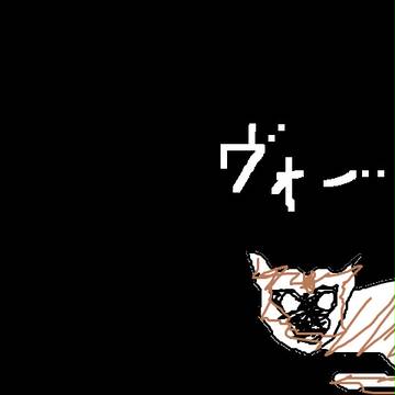 明けまして淫夢くん