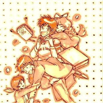 （麻）!!