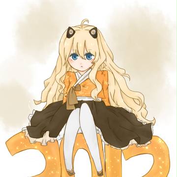 2012 SeeU