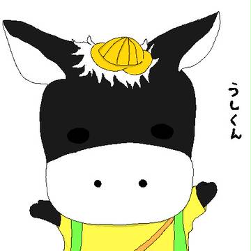 牛君パペット
