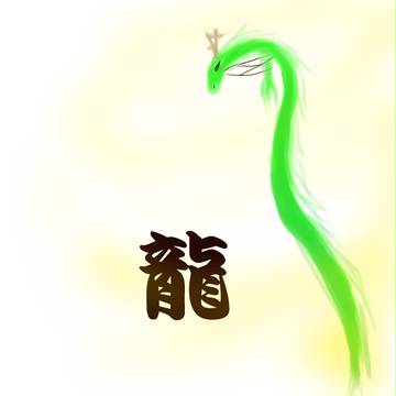 2012年