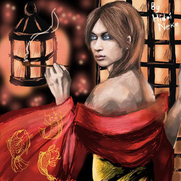 Karyu