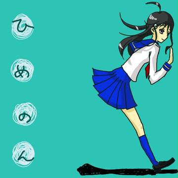 ひめのん