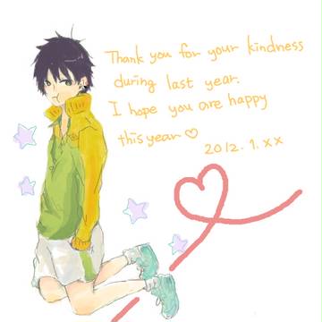 今年もテニス