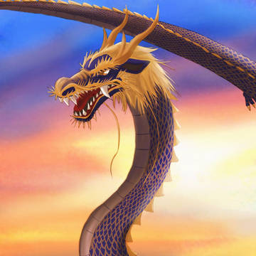 龍