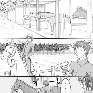 【B学2】衣装交換…?【交流】