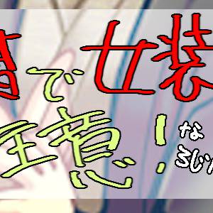 年賀