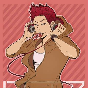 U-Kwon