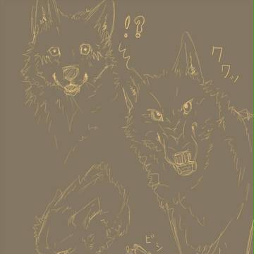 落書き