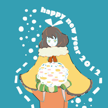 お祝い申し上げます