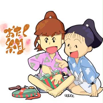 からくりコンビ