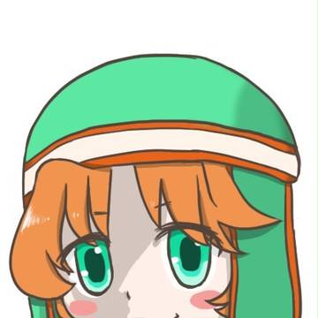 俺の嫁