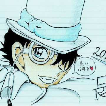 あけおめ☆２０１２