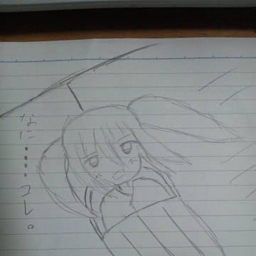 キスメ・・・じゃない。２