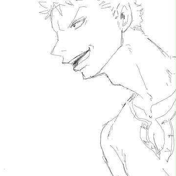 What are u looking?