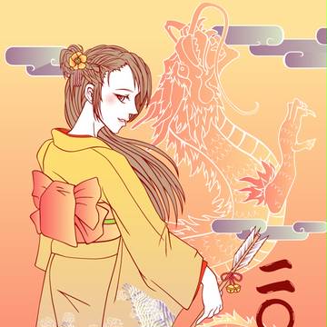 2012 謹賀新年