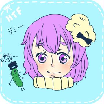 HTF