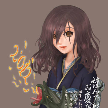 明けましておめでとうございます