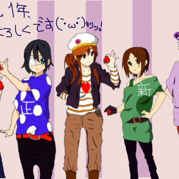 2012年年賀状BASARA