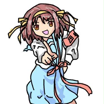 ハルヒ