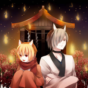※第二夜キャラ