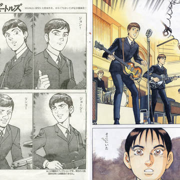 ビートルズ本当に登場２