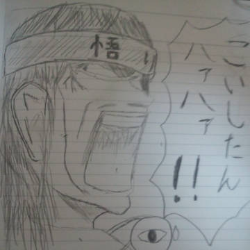 さとり様が本気を出したようです